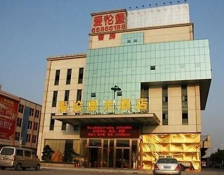 Ehrenburg Hotel Foshan Bagian luar foto